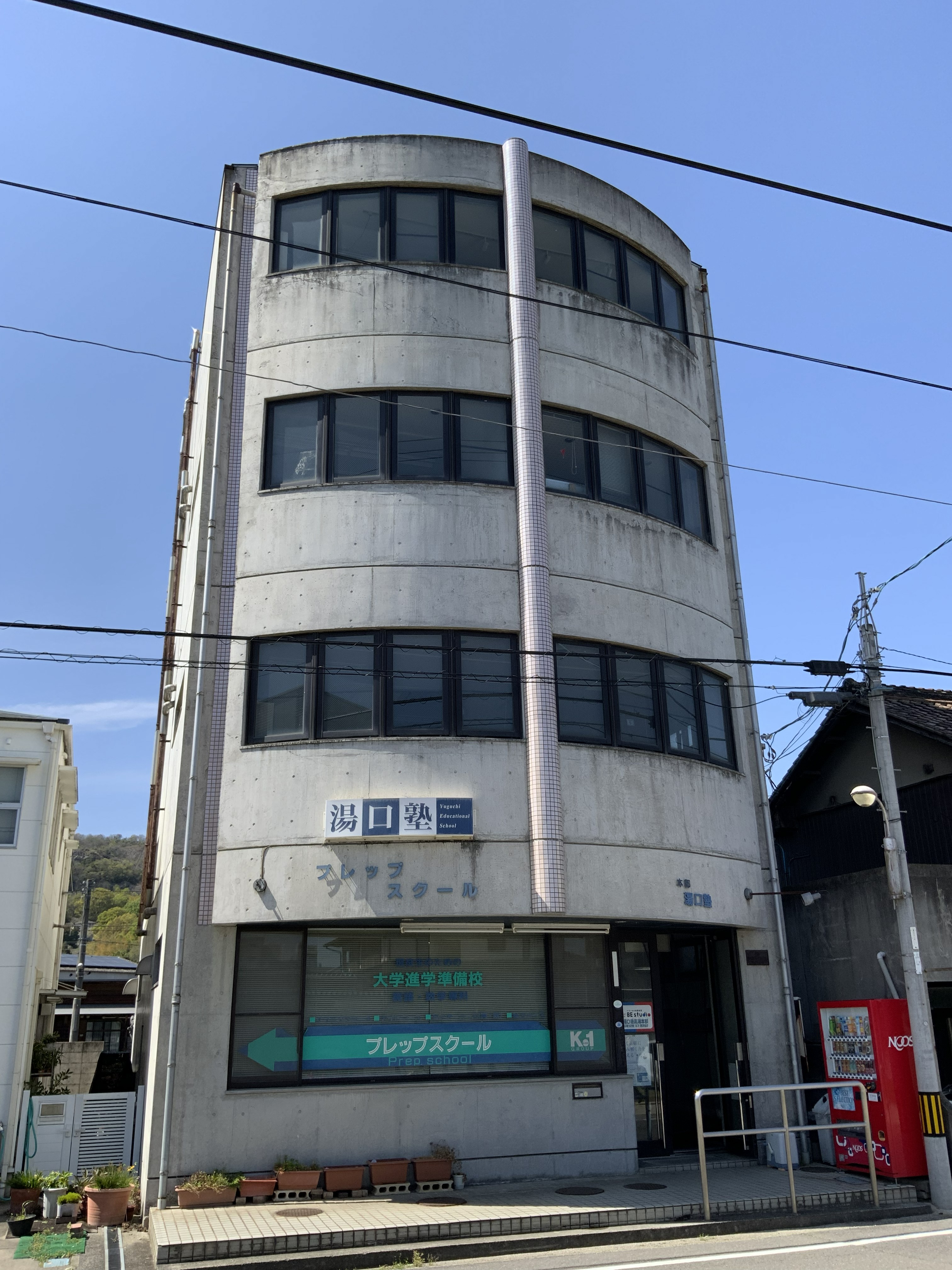 高瀬本部教室の外観